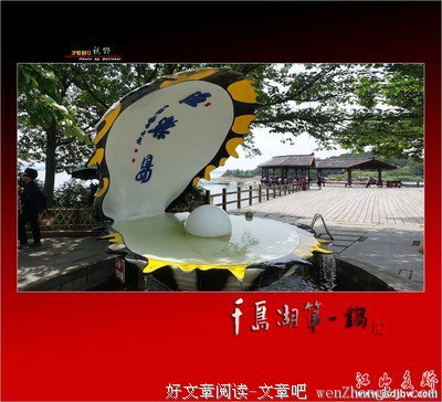 妈！！！这一大锅让我灌下去，你的良心不会痛吗！！！！【爆笑】