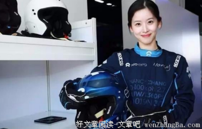 奶茶妹妹婚恋启示录：爱情有它的势利，也有它的普世真理