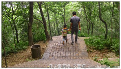 真正的聪明人，懂得明知不问