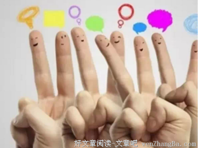 有趣的句子
