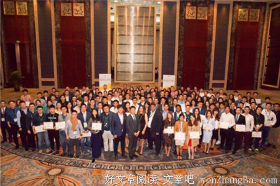 林春莉：人终究会被年少不可得之物困扰一生 | 中国文坛精英盘点之