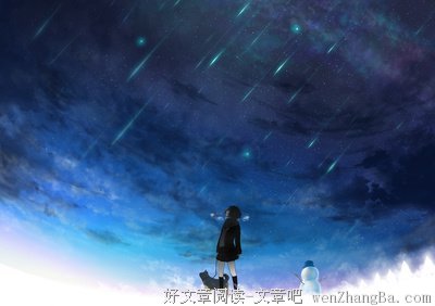 描写轻狂的经典句子