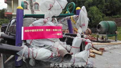get到这几招，脱贫哪用等到2020呢