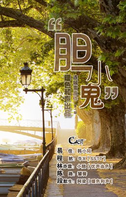 2017连城雪经典句子