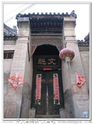 描写石评梅的语句摘抄