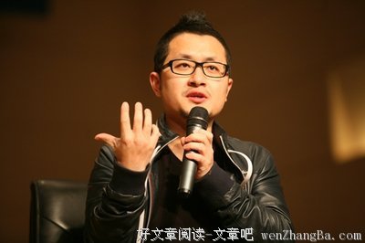 15条关于九把刀的经典语句
