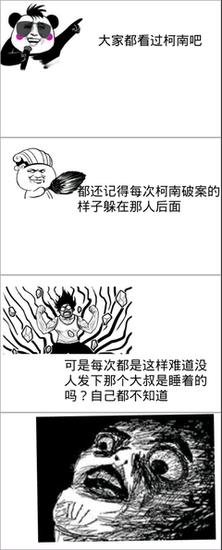 陈思的名言_关于陈思的名言