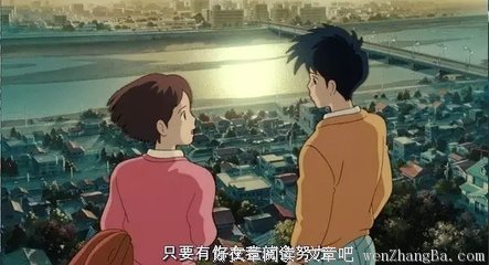 关于正大光明的唯美语录