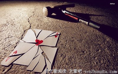 关于一蹶不振的名言