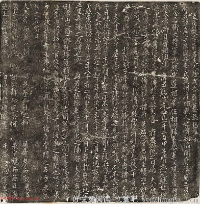 《徐氏交易心得》名句欣赏