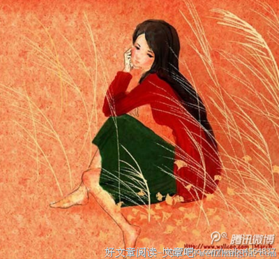 最全的《说说》经典语录大全