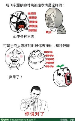 小凯的名言_关于小凯的名言