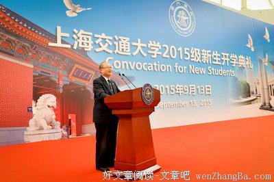 关于无所作为的座右铭