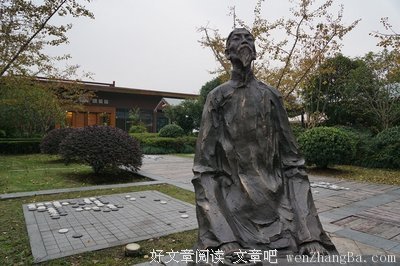 《重生之国民男神》经典的句子