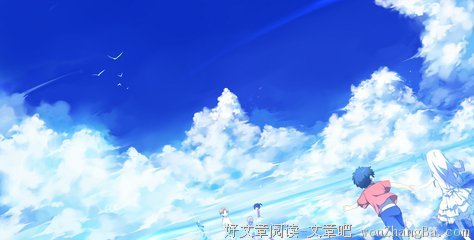 《未闻花名》语录摘抄大全
