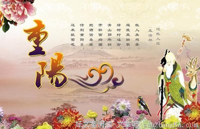 关于大雨倾盆的名句摘抄