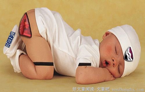 这才叫休息！