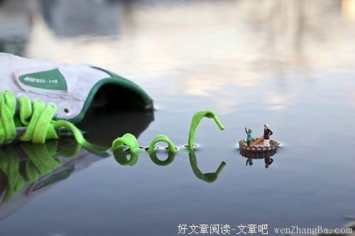 你未必是最幸福的，但你肯定不是最不幸的