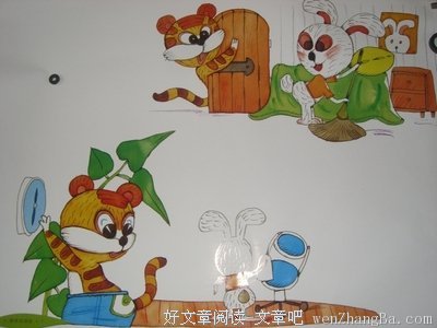 我不会原谅你第78次。