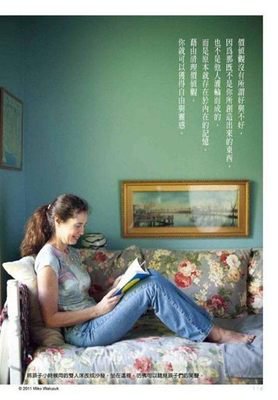 零极限的神奇四句清理话