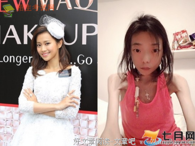 我是小三，如果2018年再不结婚，我就去死