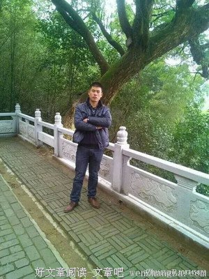 未婚女爱上有妇之夫，怎么办？