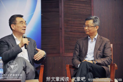 名师谈艺 | 林毅夫：从经济学视角看文化自信