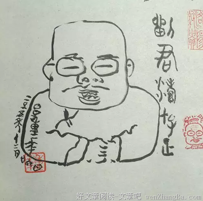 月薪2万，养不起家的90后爸爸