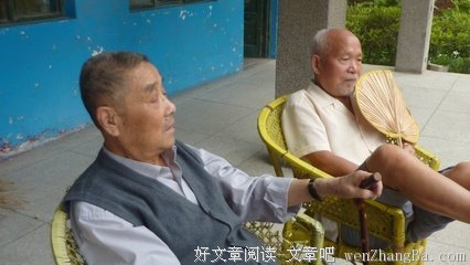 唠磕