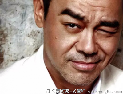 你知道你多有名吗？