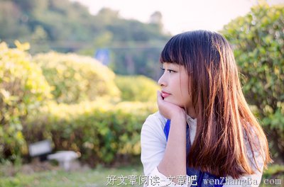 描写黄毛丫头的经典句子