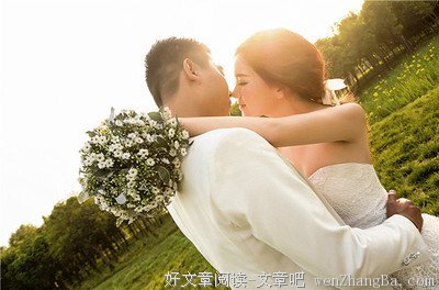 测试 | 你适合在多少岁结婚？