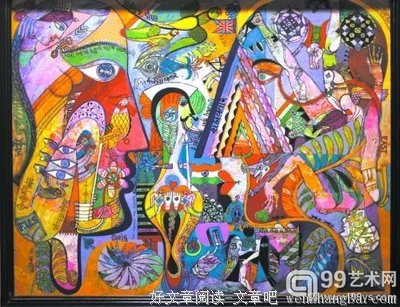 最新的弗洛伊德的名言名句