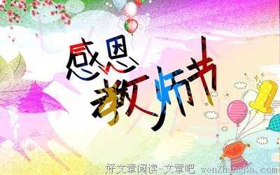 关于振宇的唯美语录