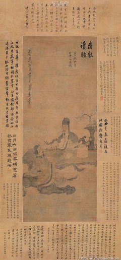 描写自作主张的经典句子