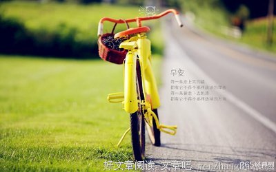 默默无闻的名人名言