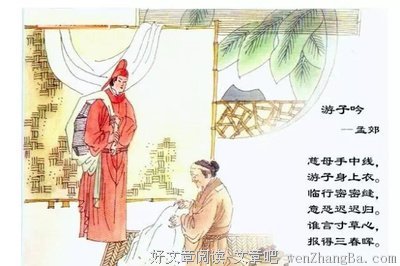 关于有意思名言名句
