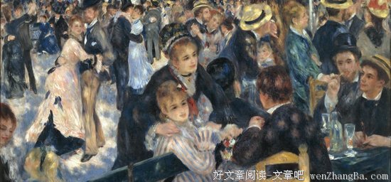 关于家公名言名句