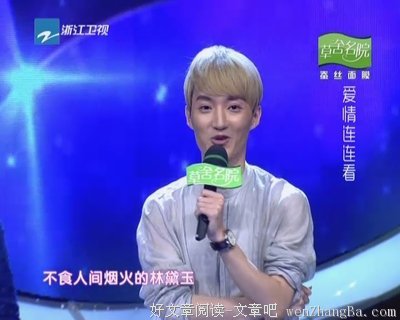 肖骁的名人名言