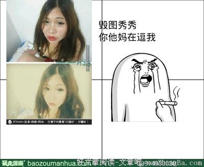 最全的朴树的名言名句