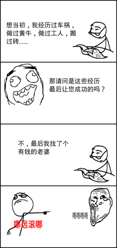 关于淫乱的名言