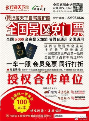关于忠诚的语句