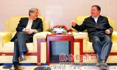 最经典的郎咸平名句欣赏