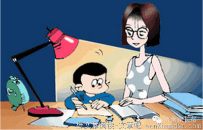 盯着孩子写作业就高血压了吗？你可以再翻翻孩子课本呀！