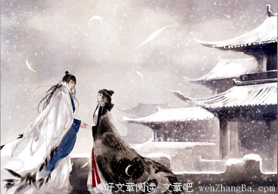 沈岸的名句_关于沈岸的名句