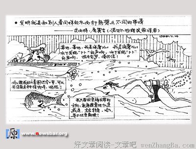 最全的《浮士德》语录摘抄