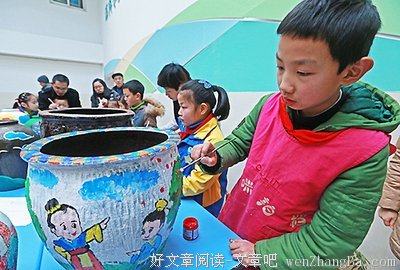 关于郑重的名言