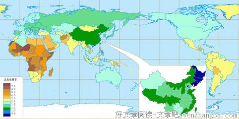 中国哪里人最高｜大象公会