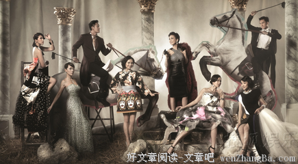 第416期 | 男神&amp;女神