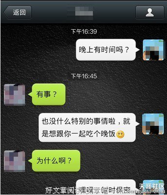 从屌丝逆袭成女神，她只用了5分钟